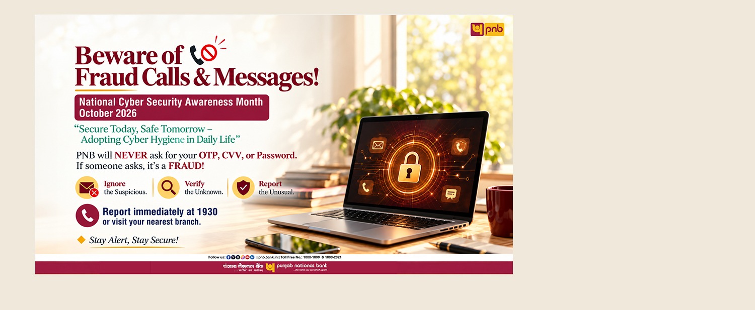 NationalCyberSecurityAwarenessMonth.jpeg