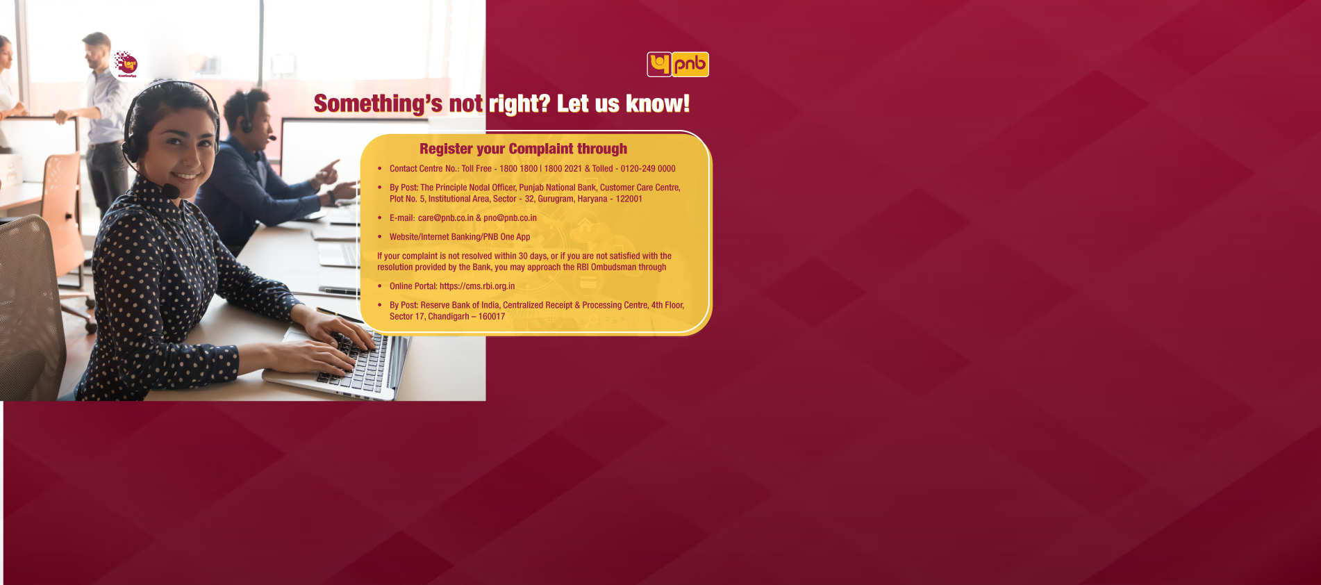 Register_your_Complaint_through_IBS_adapt