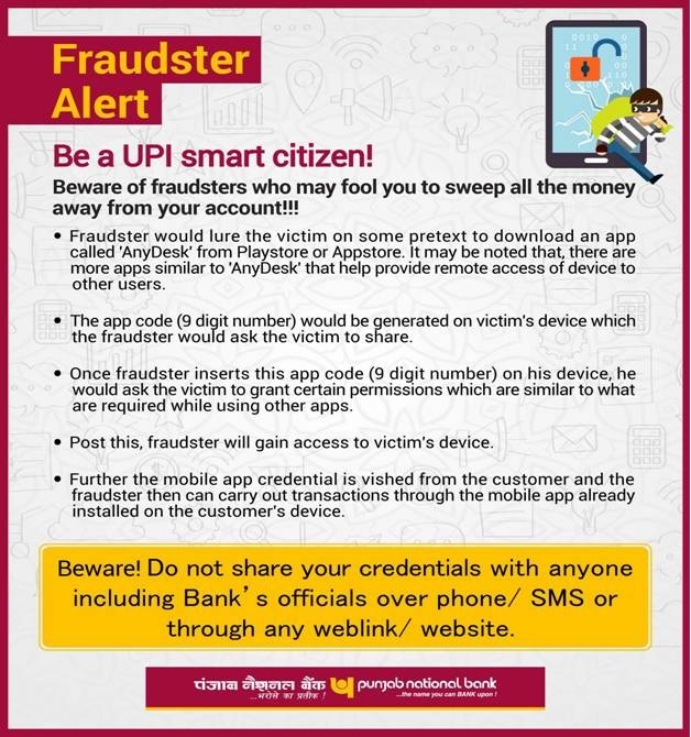 UPI Fraud Alert